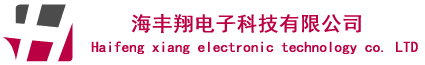 富林泰克称重传感器,flintec称重传感器-青岛海丰翔电子科技有限公司